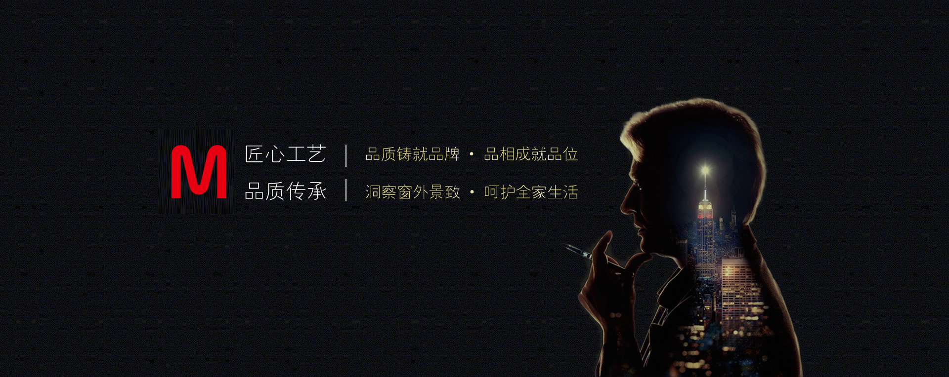 徐州門窗廠家聯系電話